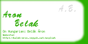 aron belak business card